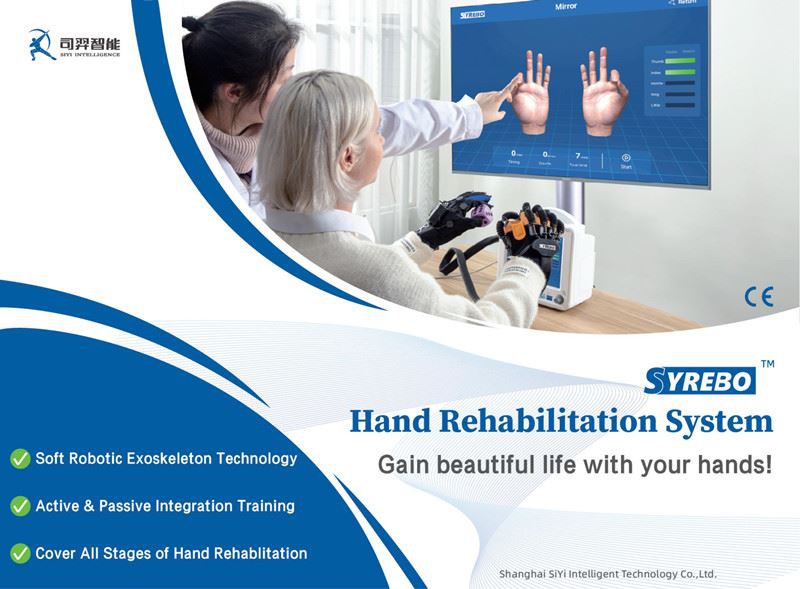 buy physiotherapy equipment1 buy physiotherapy equipment1