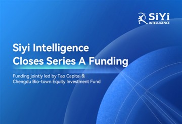 A SiYi Intelligence közel 15 millió dollárt gyűjt össze az A sorozat finanszí...