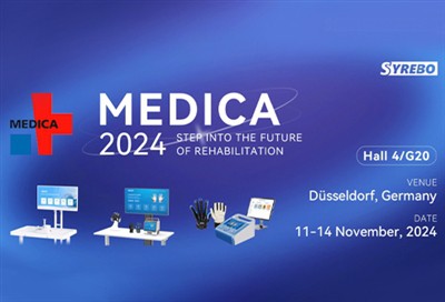 【Meghívás】 Csatlakozzon a Syrebo-hoz, és fedezze fel legújabb termékeinket a ...