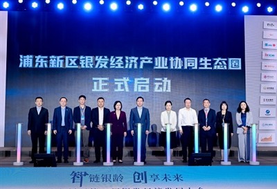 A Syrebo bemutatja a legmodernebb rehabilitációs robotikát a 2025-es Shanghai...
